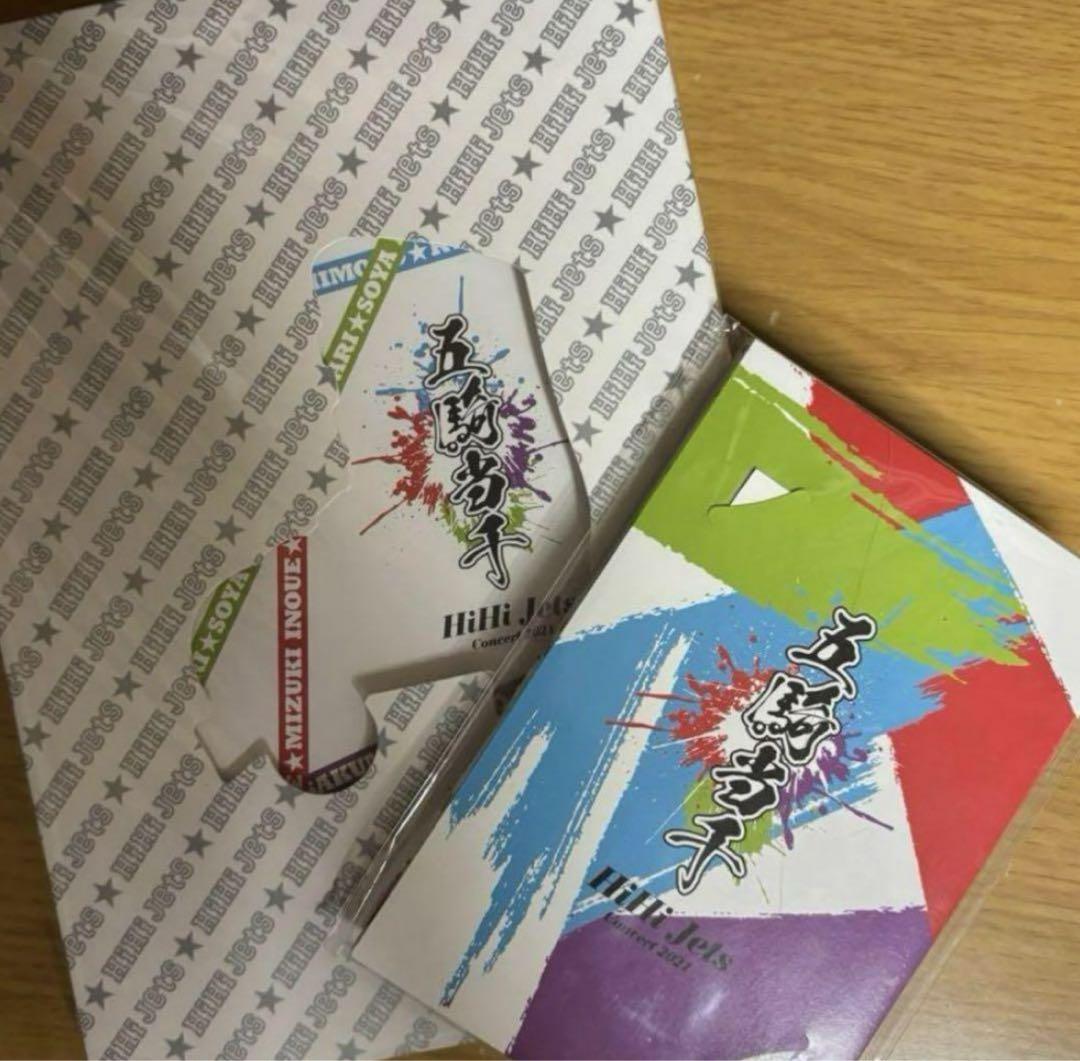 【大学生の特権】学生証で送料無料になる 五騎当千dvd フォトカードセット ミュージック