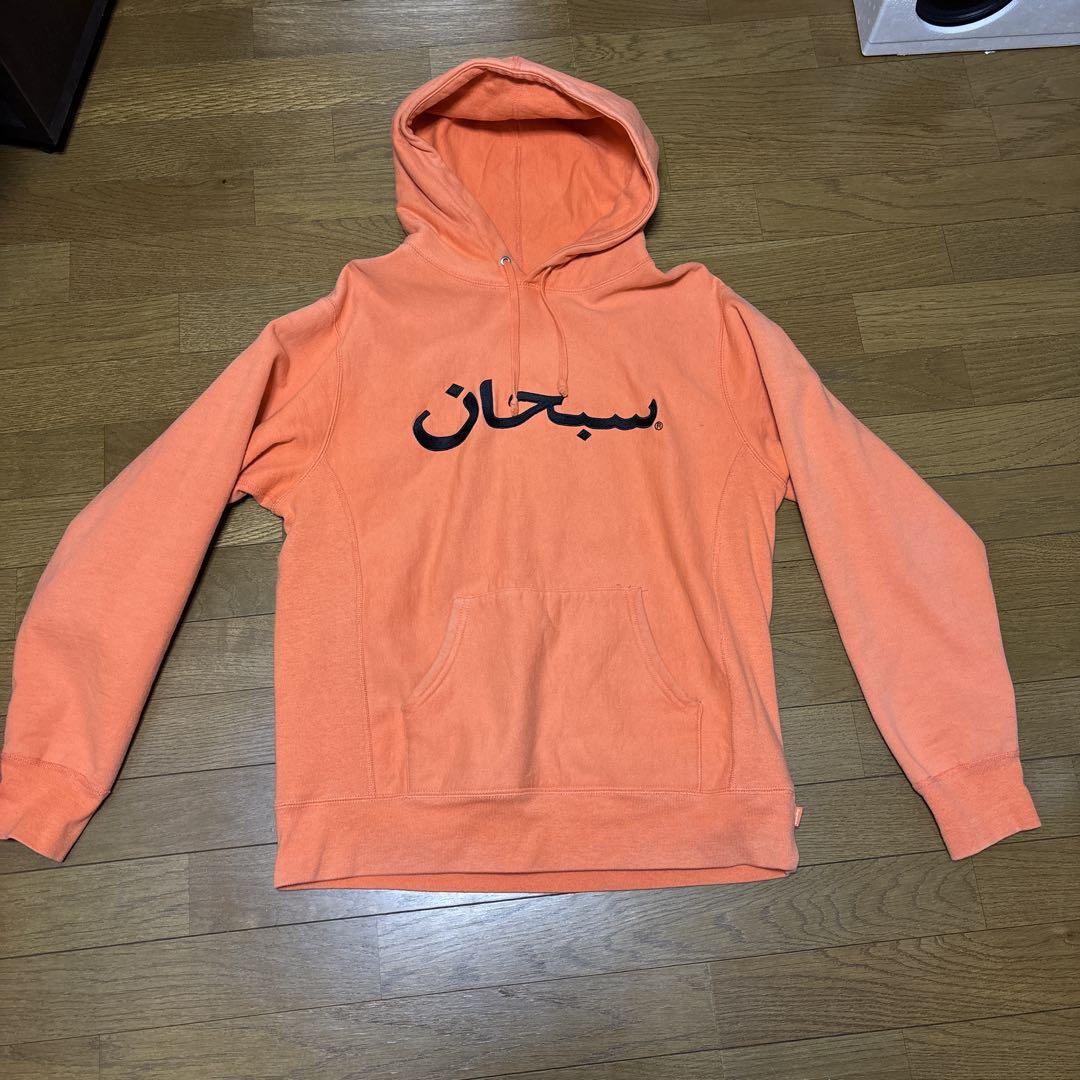Supreme オレンジ パーカー M