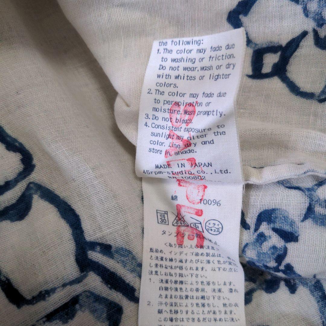 在庫処分 半額 45R未使用花柄ノースリーブチュニック サイズ0 - メルカリ トップス