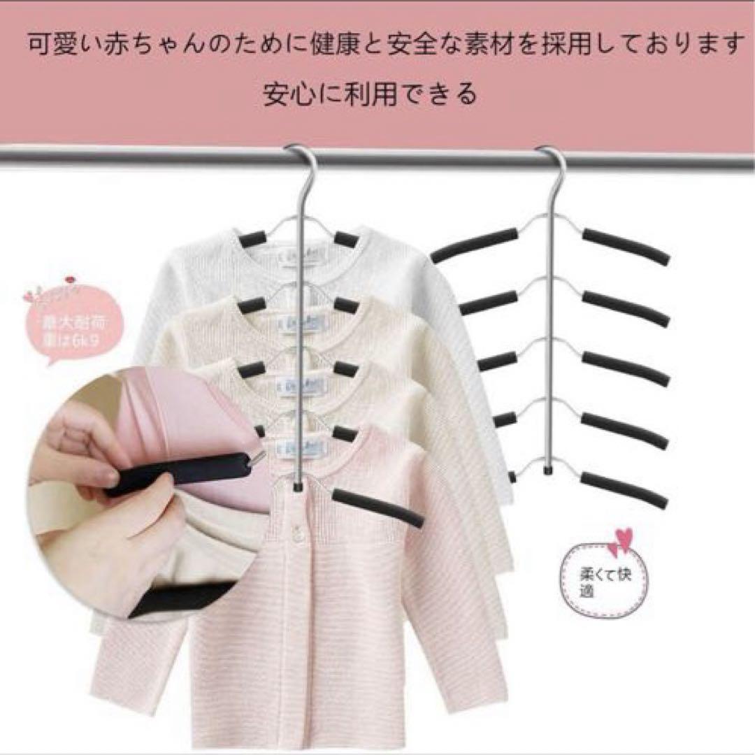 ハンガー シャツハンガー