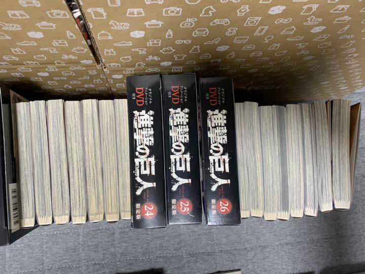 進撃の巨人 限定版 特装版 全巻セット おまけ17冊 - zimazw.org