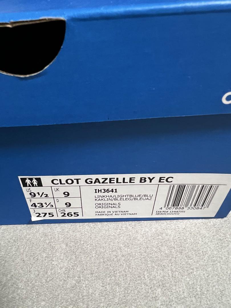 adidas CLOT GAZELLE RX ベージュ/青