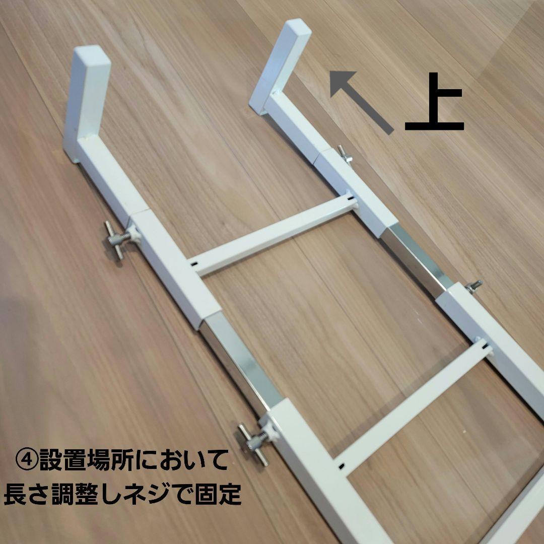 ランドリーラック 突っ張り スリム ホワイト洗面所 収納 つっぱり 白 おしゃれ