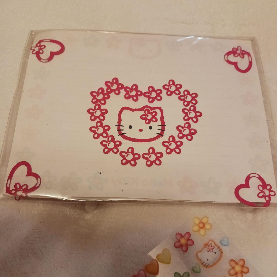 【レア】Hellokitty ハローキティ　レトロ　レターセット　当時物 サンリオ ハローキティ レターセット 平成レトロ レア 希少 当時