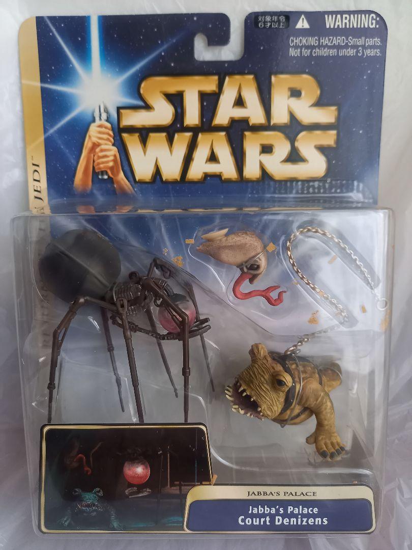 スターウォーズ　ブラックシリーズ　ジャバの宮殿　ボマーモンク