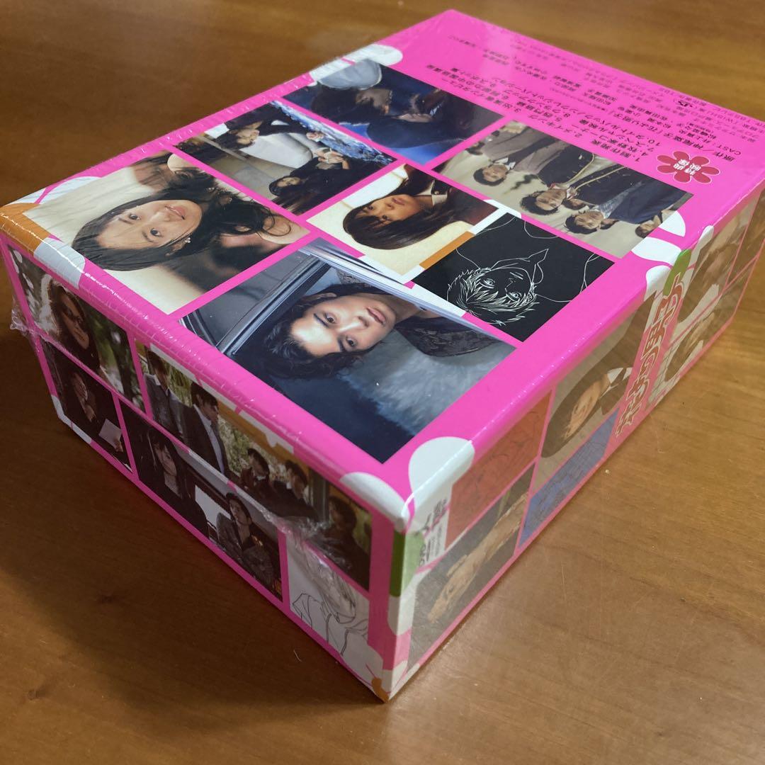 【期間限定】 販売 【日焼け無し・極美品】花より - 中CD・DVD・ブルーレイ 邦画・日本映画