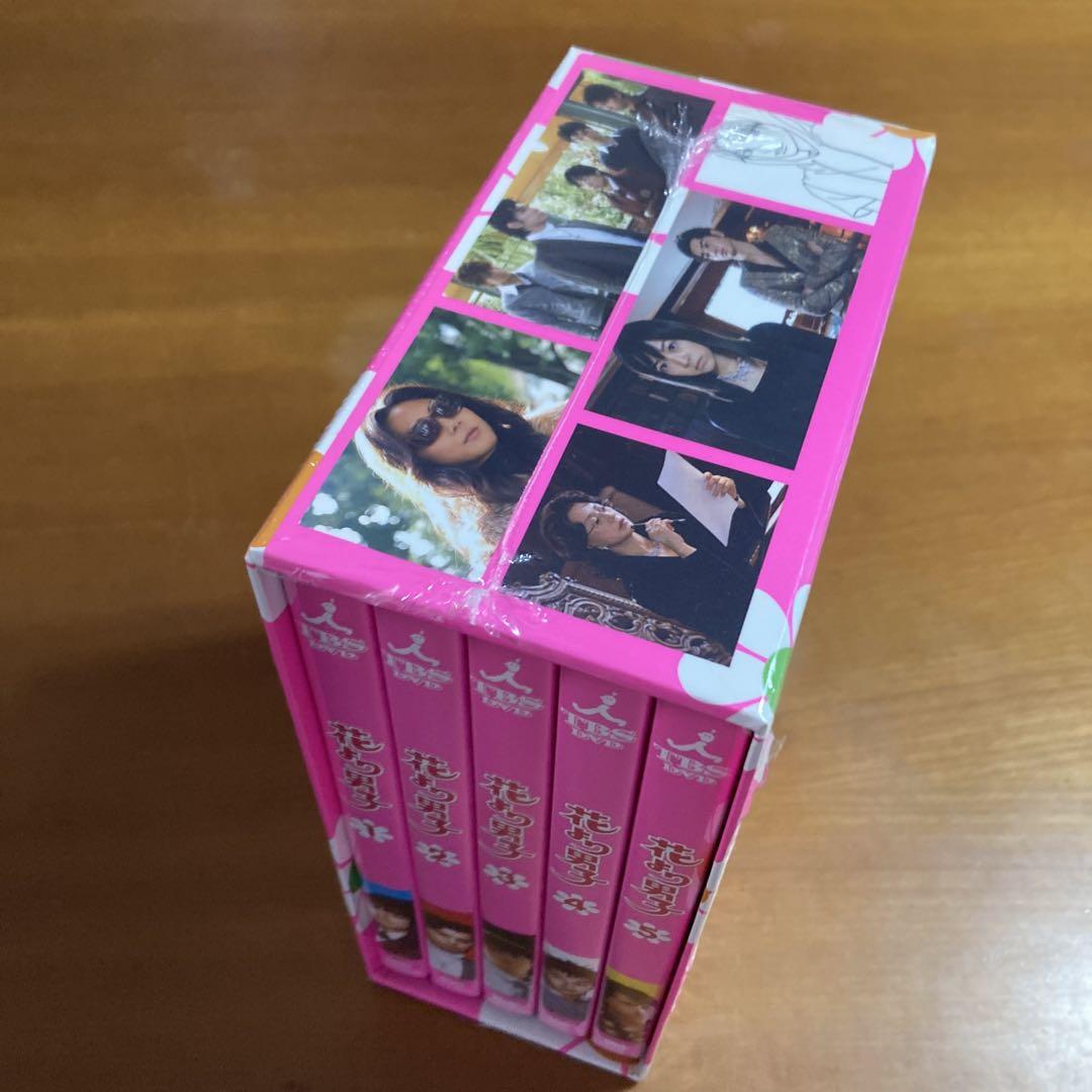 【日焼け無し・極美品】花より男子　特典映像付　DVD-BOX5枚組　19950円