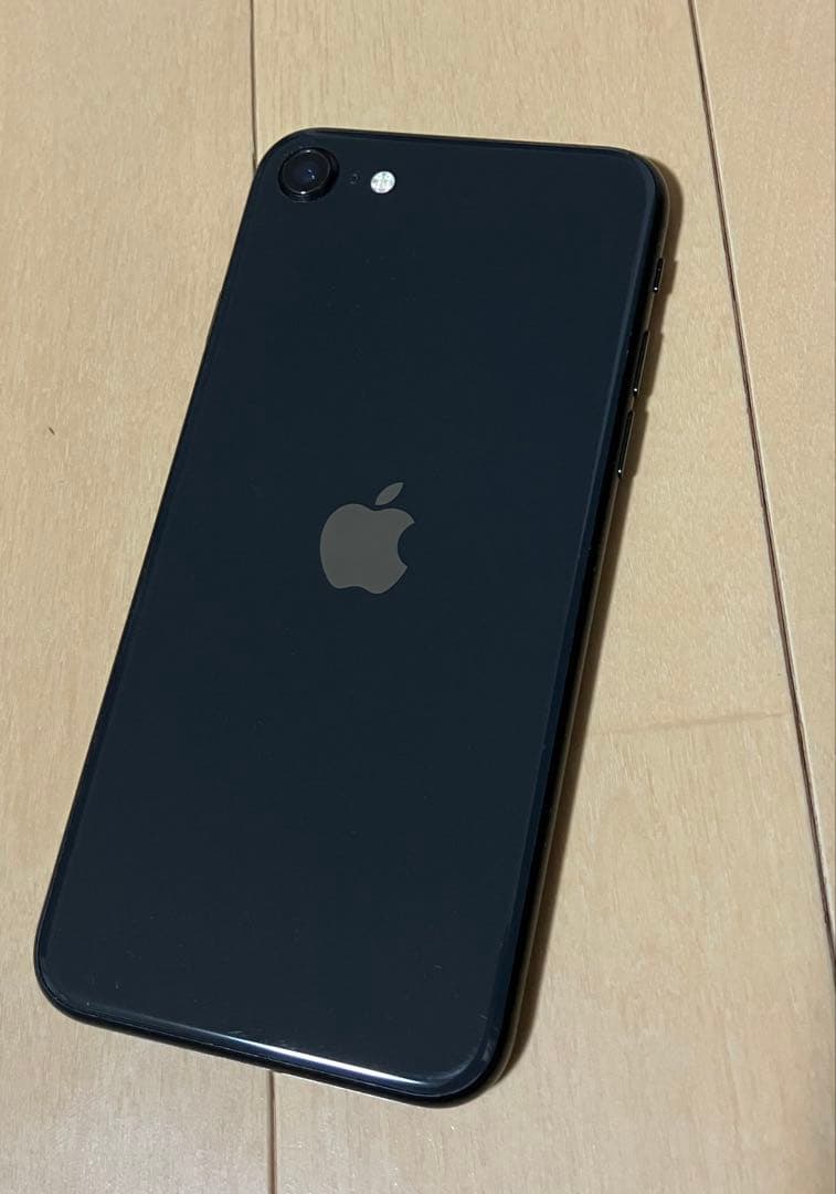 Apple iPhone SE 第二世代 ブラック 黒 本体のみ Apple iPhone SE 第二世代 ブラック 黒 本体のみ