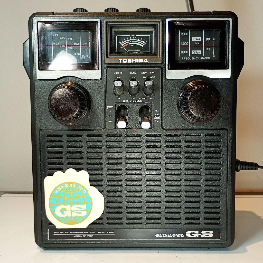 東芝　BCLラジオ　RP-775F　動作品。一部難あり