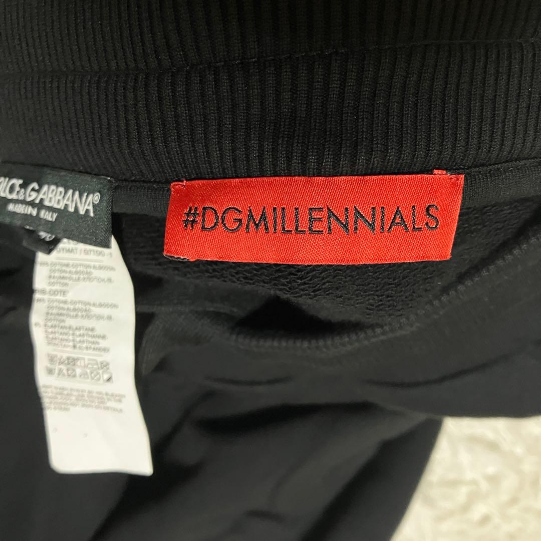 極美品 DOLCE & GABBANA スウェットパンツ サイドロゴ 48サイズ 極美品 DOLCE & GABBANA スウェットパンツ サイドロゴ 48サイズ