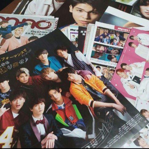 【美品】雑誌まとめ売り anan、Myojo Live、FINEBOYS Yahoo!オークション - 【FINEBOYS】Snow Man 目黒蓮 雑誌