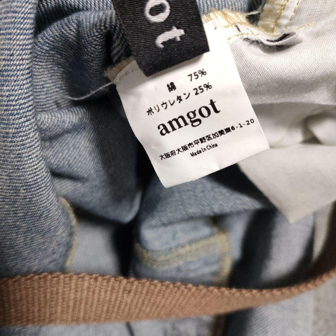 エコレザーベルトデニムサロペット [am00315] | amgot