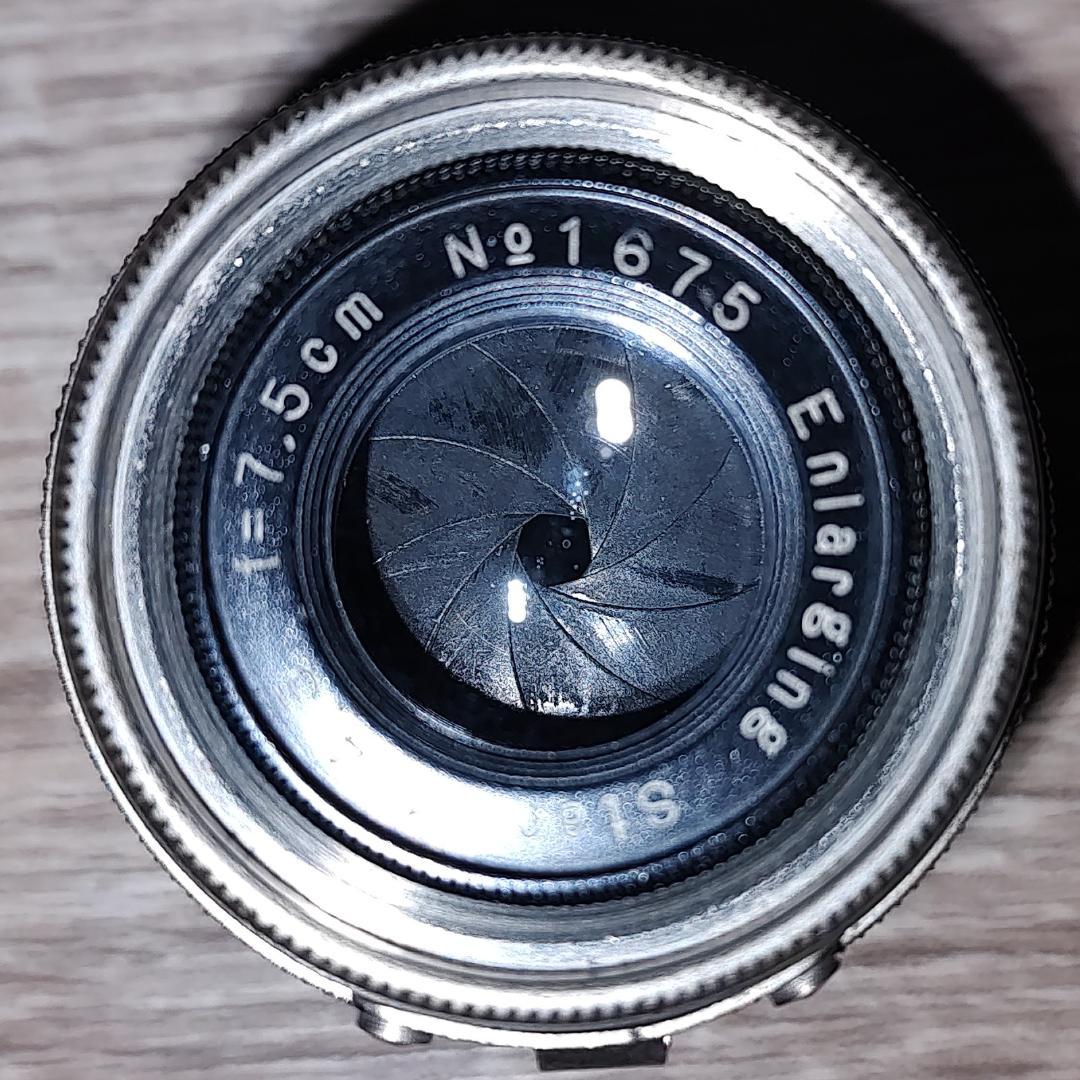 希少 Enlarging Star 7.5cm F4.5 引き伸ばし レンズ - メルカリ