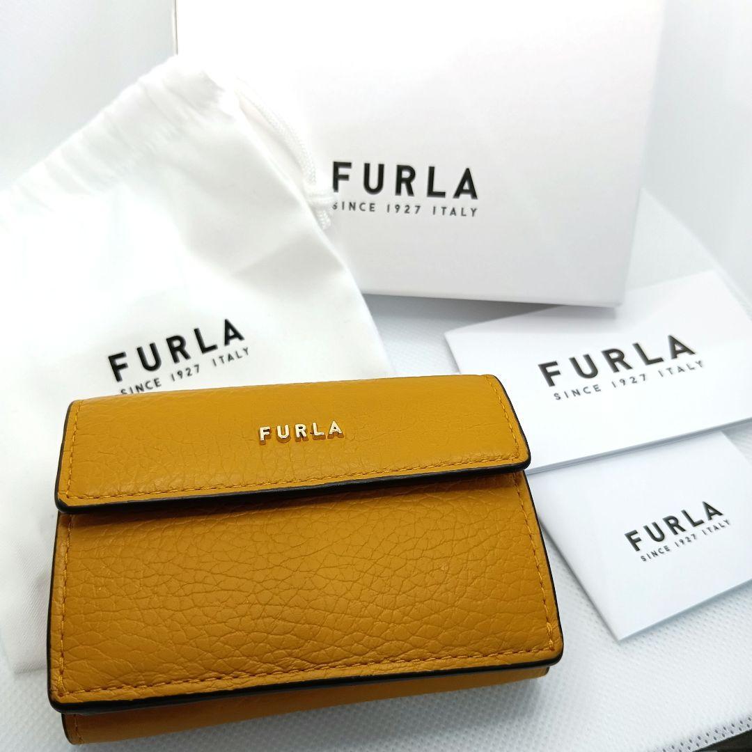 未使用美品 FURLA フルラ 財布  3つ折 フラップ 本革 バビロン 人気