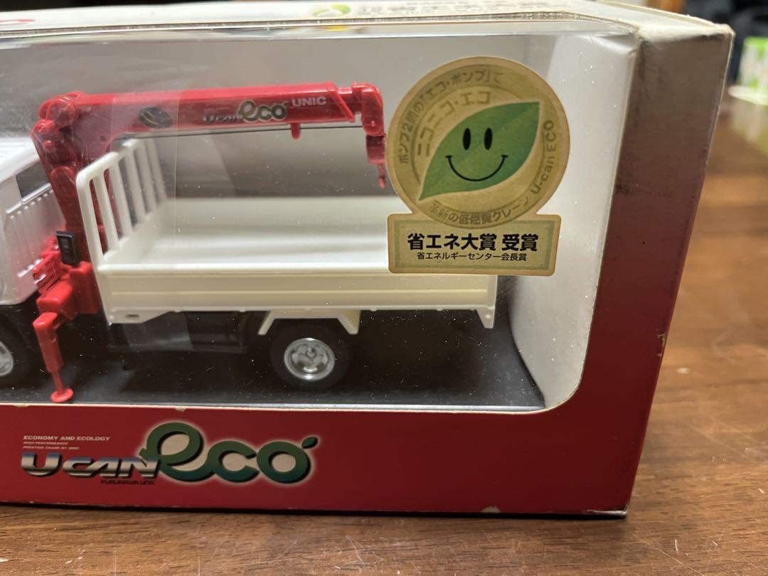 UNIC U-CAN eco ユニック ユーキャン エコ クレーン トラック UNIC U-CAN eco ユニック ユーキャン エコ クレーン トラック