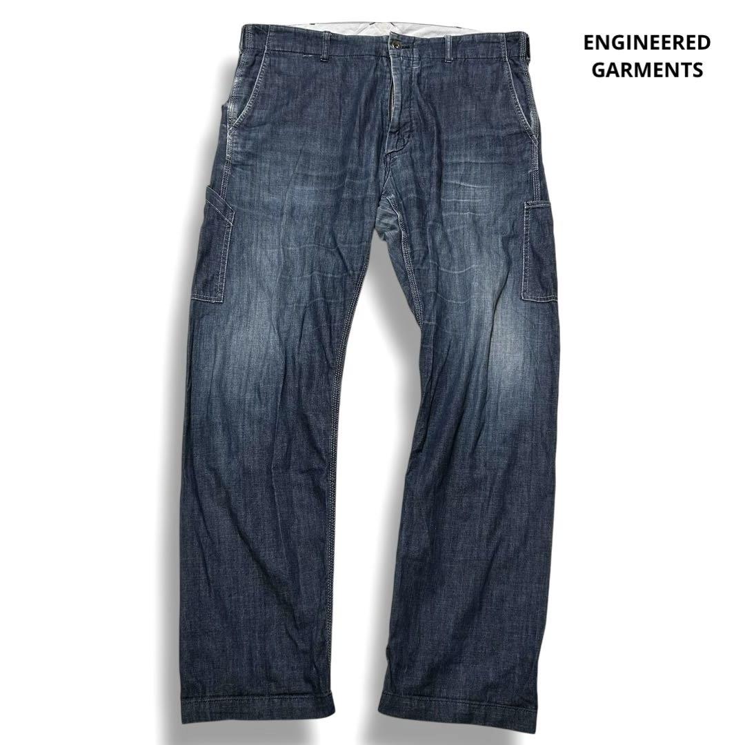 【ビッグサイズ】ENGINEERED GARMENTS デニムペインターパンツ エンジニアードガーメンツ デニム ペインターパンツ インディゴ