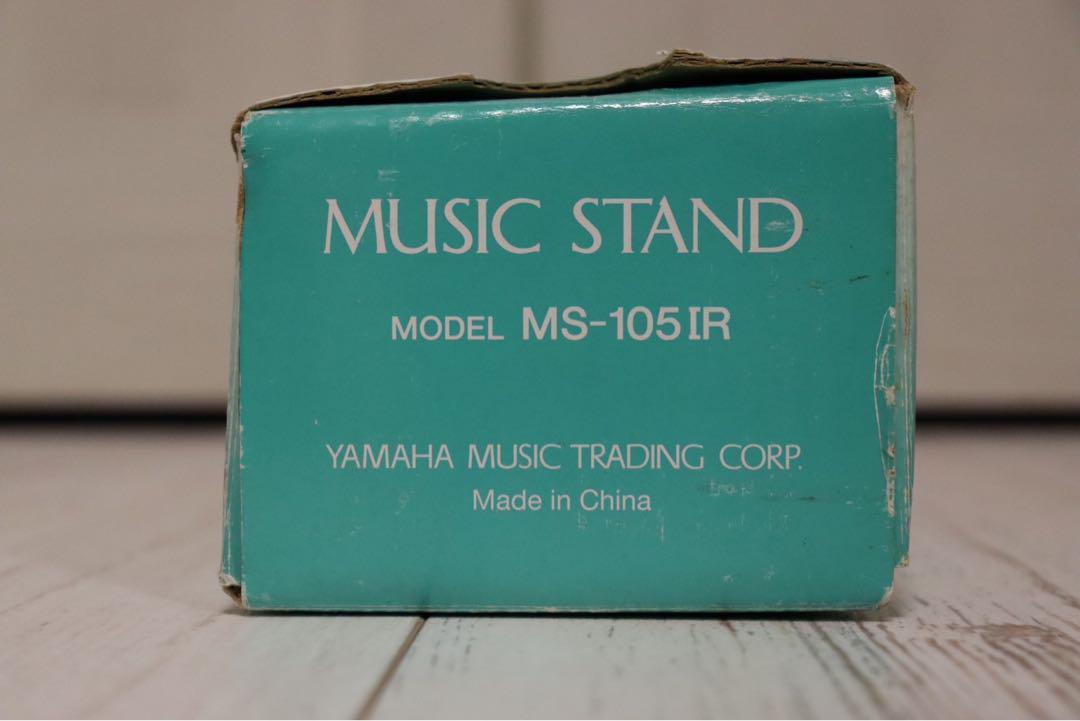 【 新品未使用 】【 ヤマハ 譜面台 MS-105IR 】