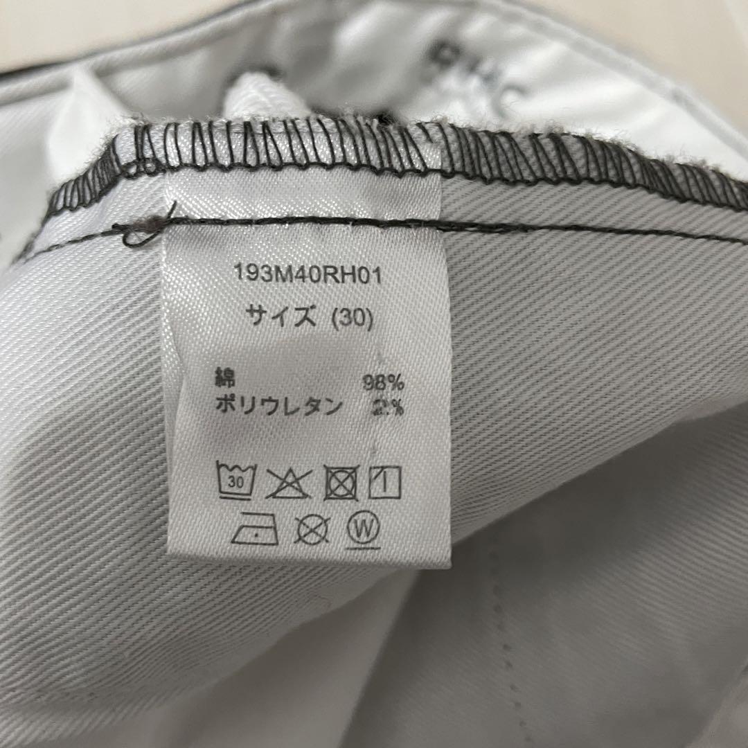 チノパンツ