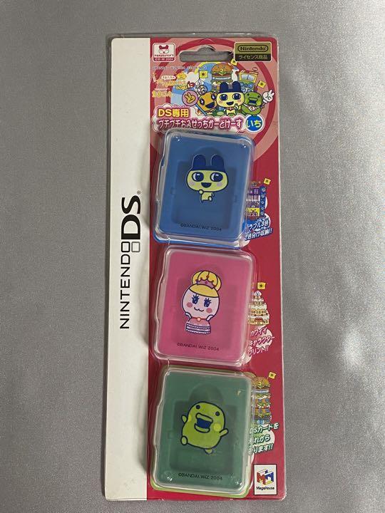 DS おみせっち かーどけーす いち
