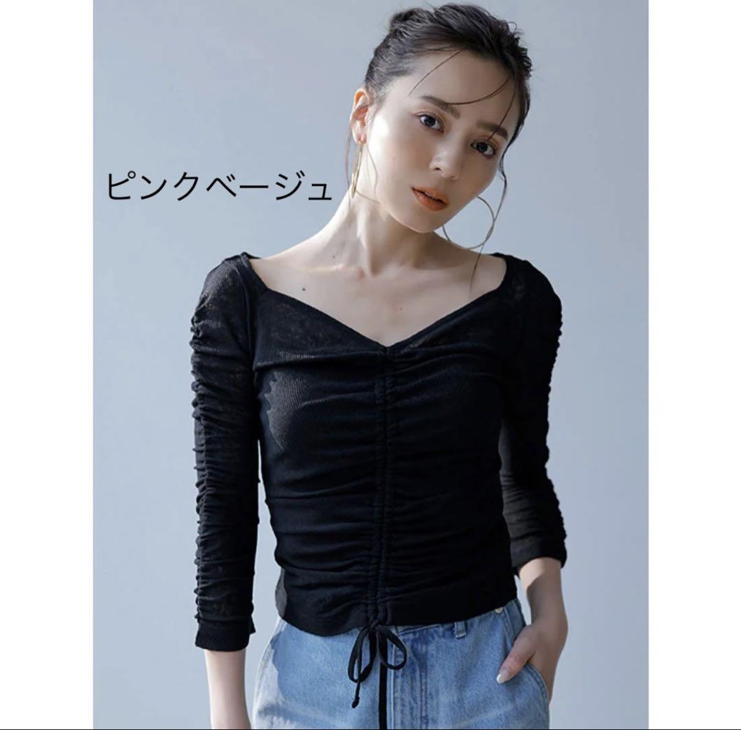 anuans ギャザーデザインカットトップス　ピンクベージュ