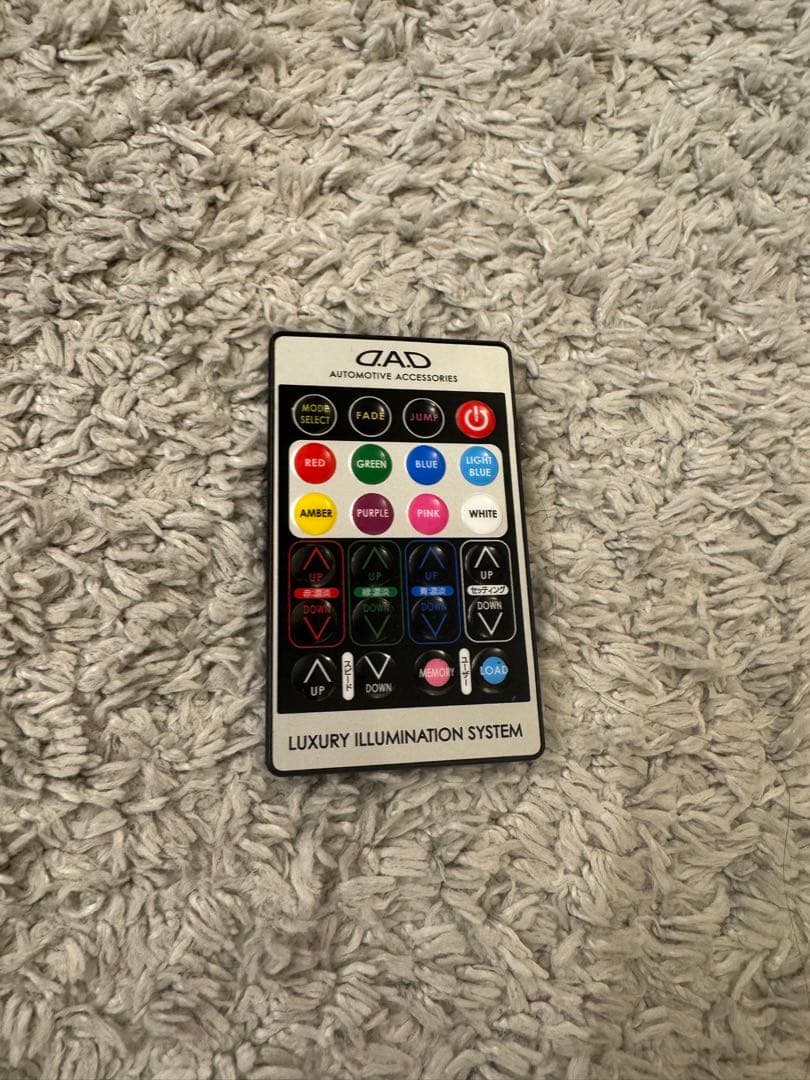 DAD ギャルソン センターコンソール 50系 プリウスギャルソン カー用品 BRIGHTFACE_UK