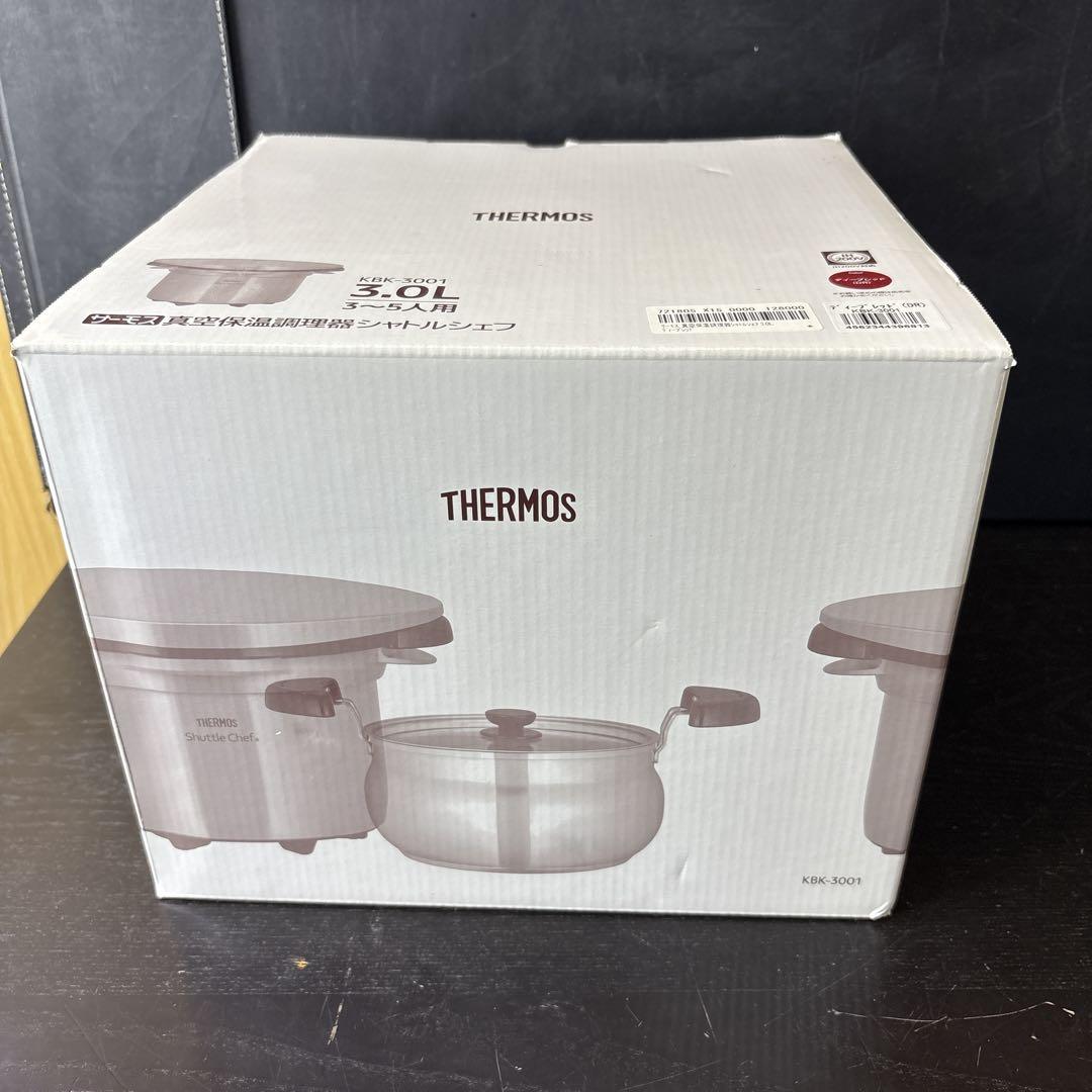 THERMOSサーモス 真空保温調理器 シャトルシェフ3.0新品 パール