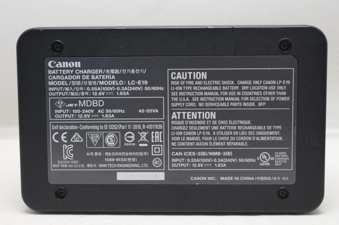 爆売り!】 キヤノン LC-E19 デジタルカメラ - www.conewago.com