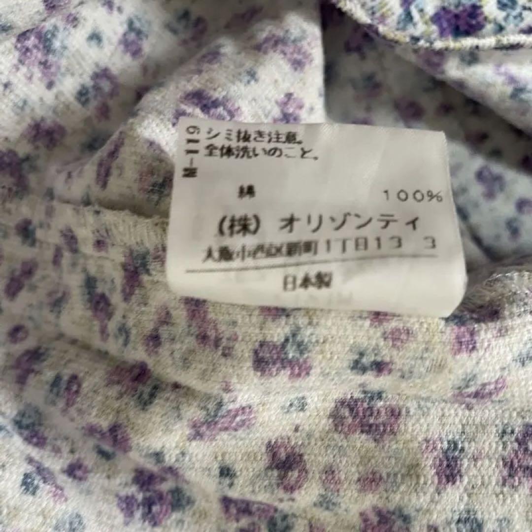 【ヴィヴィアンウエストウッド　レッドレーベル】花柄　総柄　ボタンダウンシャツ