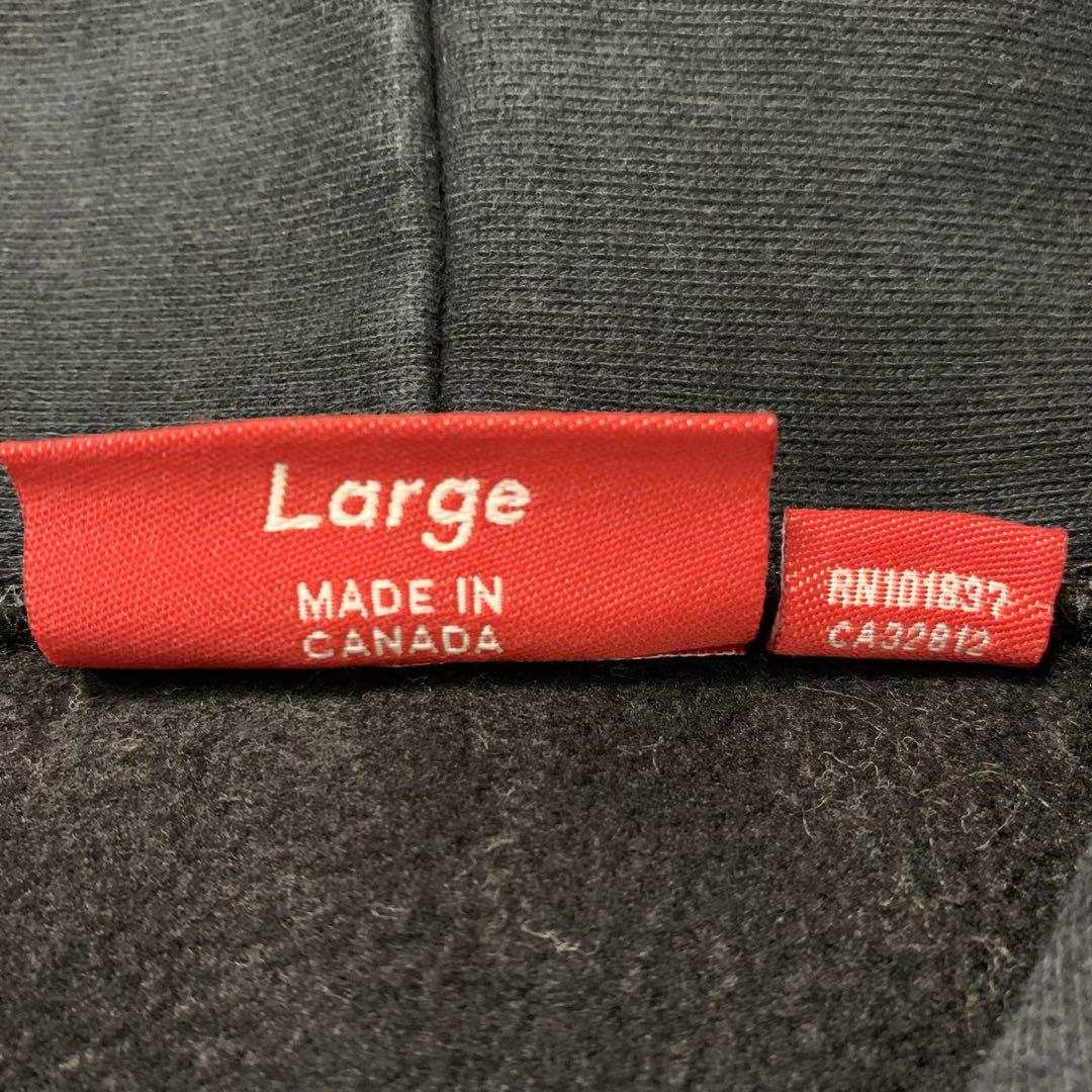 Cord collegiate