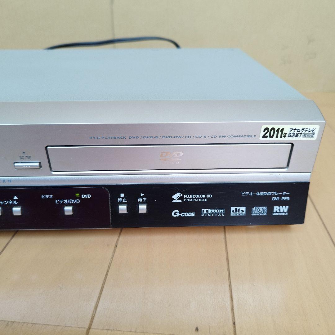 日立 VHSビデオDVDプレーヤー DVL-PF9 - メルカリ