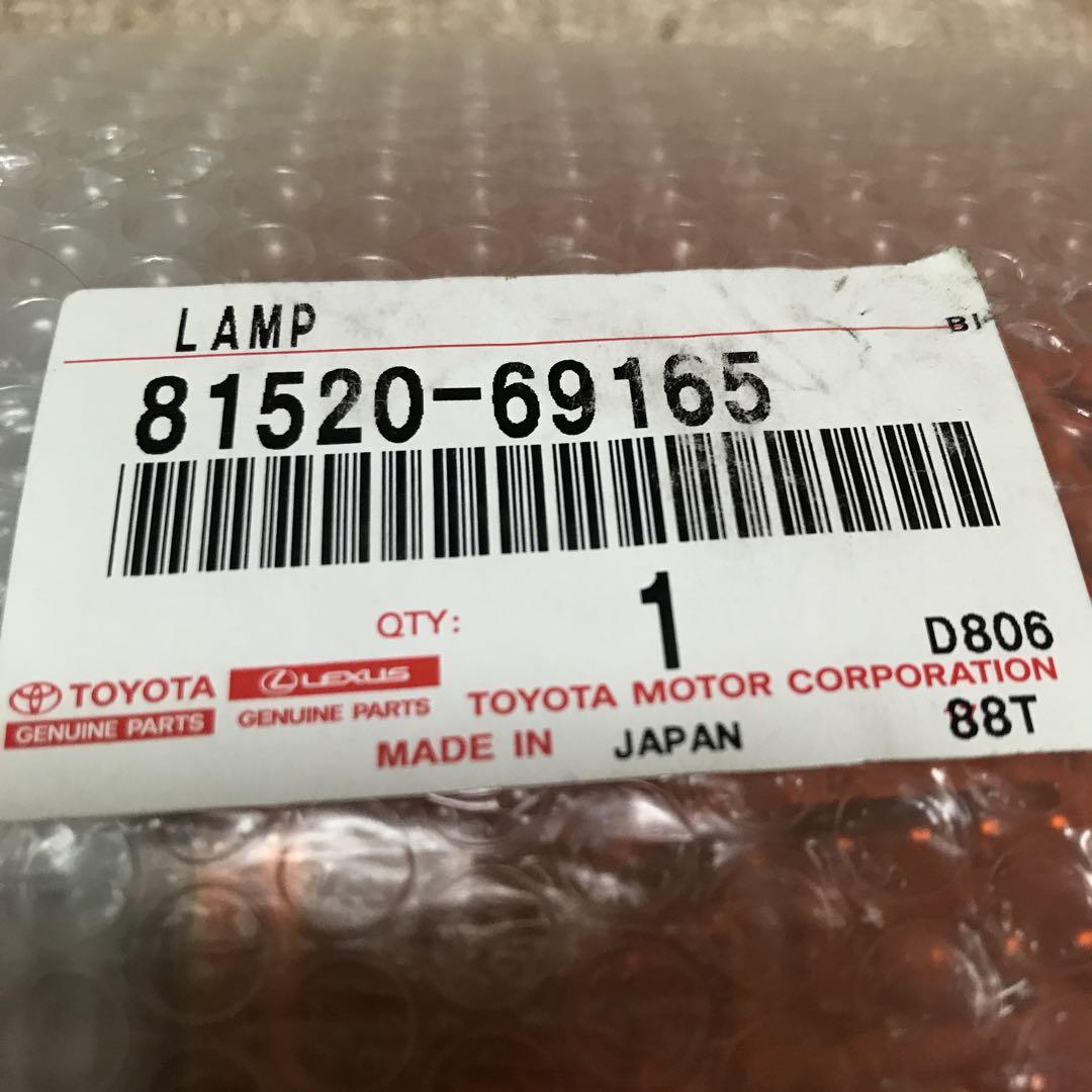 ランドクルーザー60 ターンシグナルランプ左　81520-69165 新品