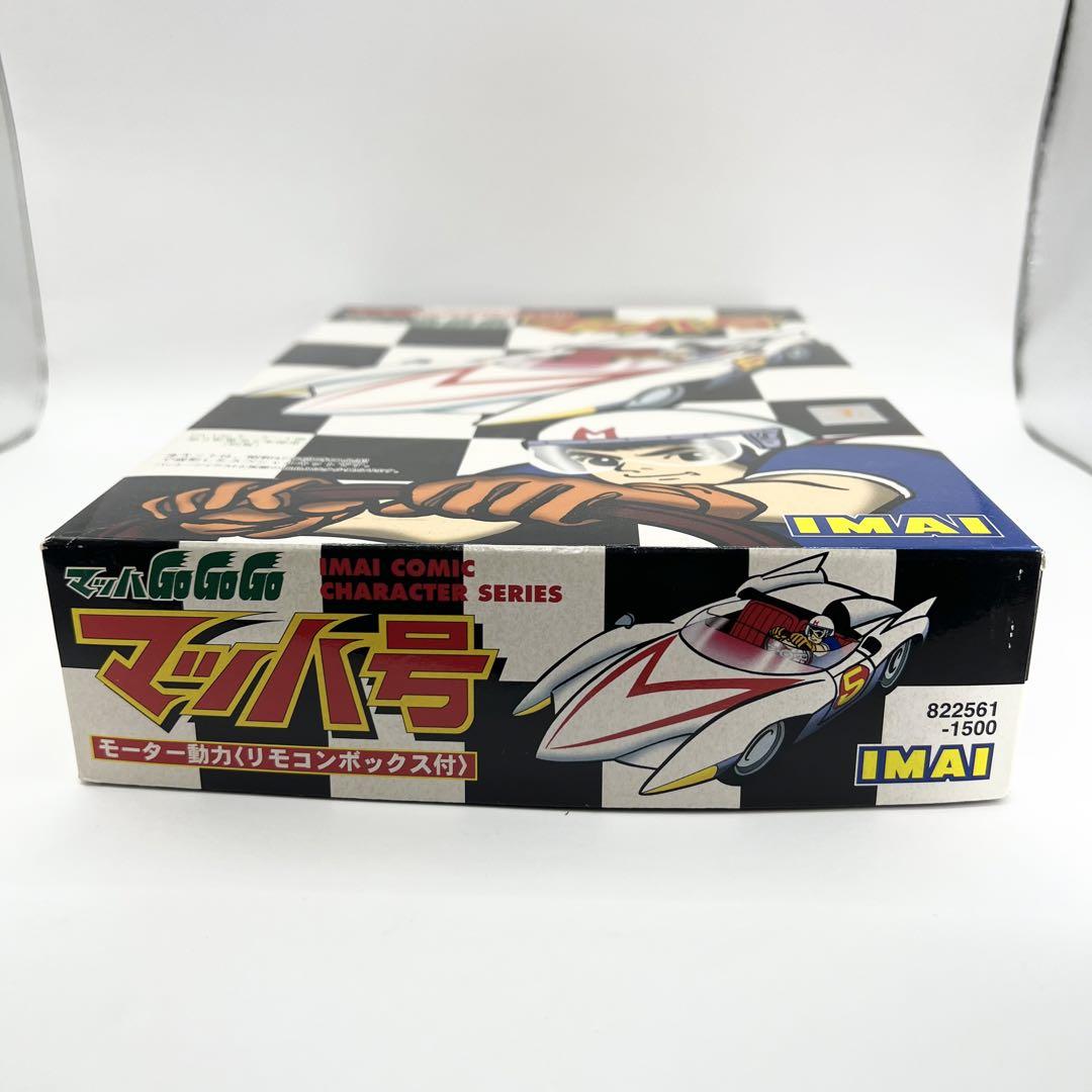 ✨レトロ✨イマイ マッハGoGoGo マッハ号 IMAI - メルカリ