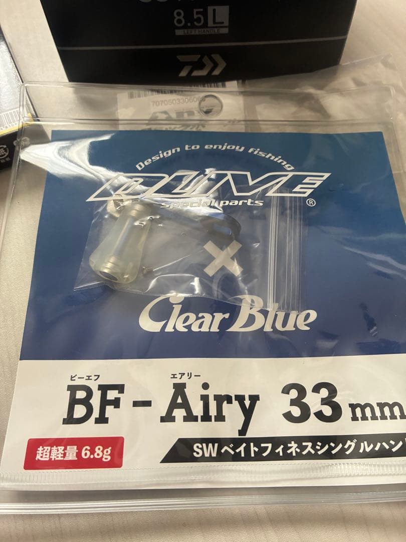 clear blue