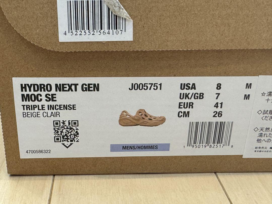 靴 Merrell Hydro Next Gen Moc 26.0