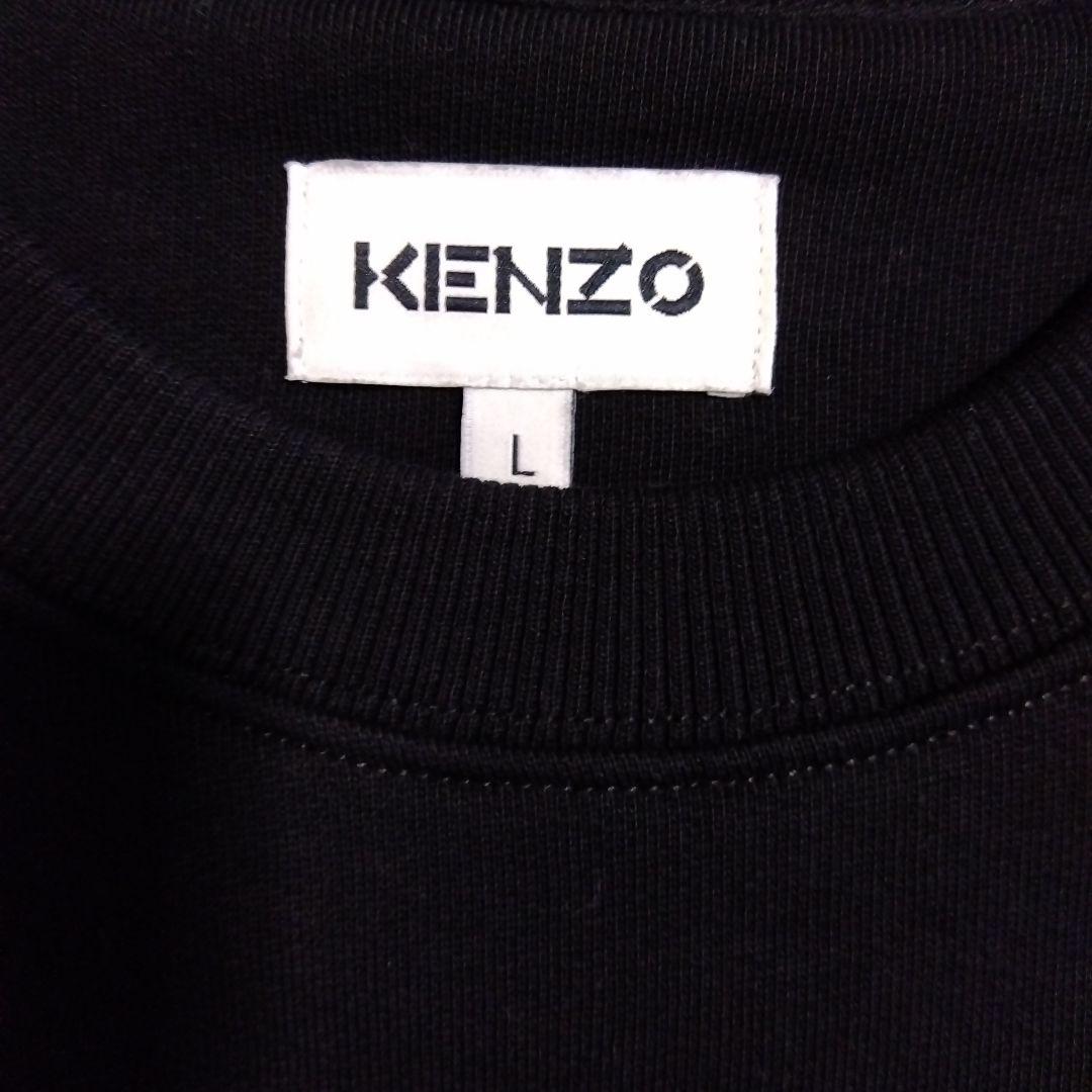 KENZO  メンズ・レディース/トレーナー・スェット/タイガー・ブルー/黒地