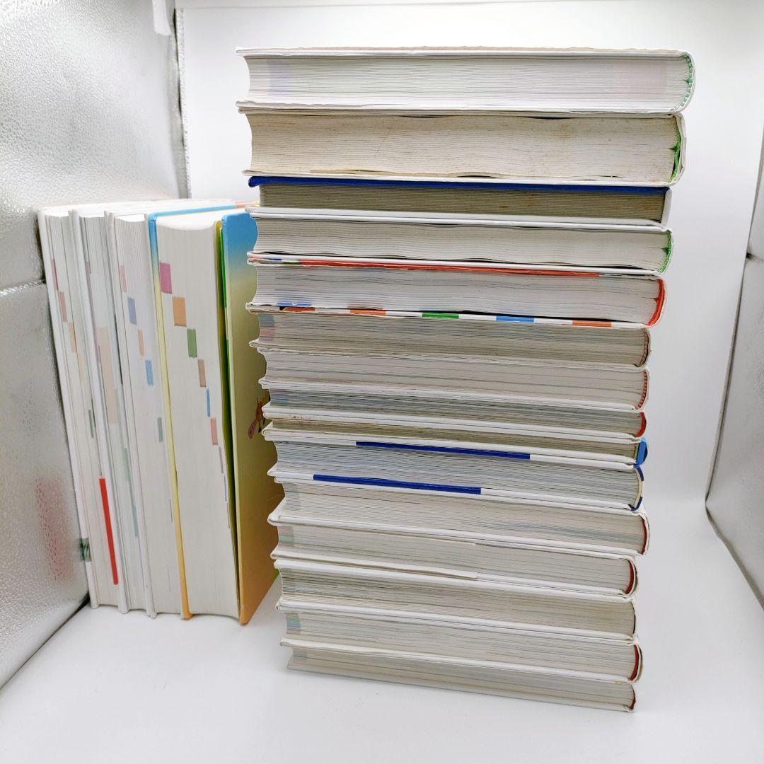 送料無料・匿名配送・DVD無し】図鑑 小学館 図鑑NEO等々 19冊