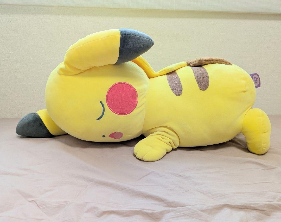 ピカチュウ すやすやフレンド おうちでリラックス ぬいぐるみ 特大 ポケモン