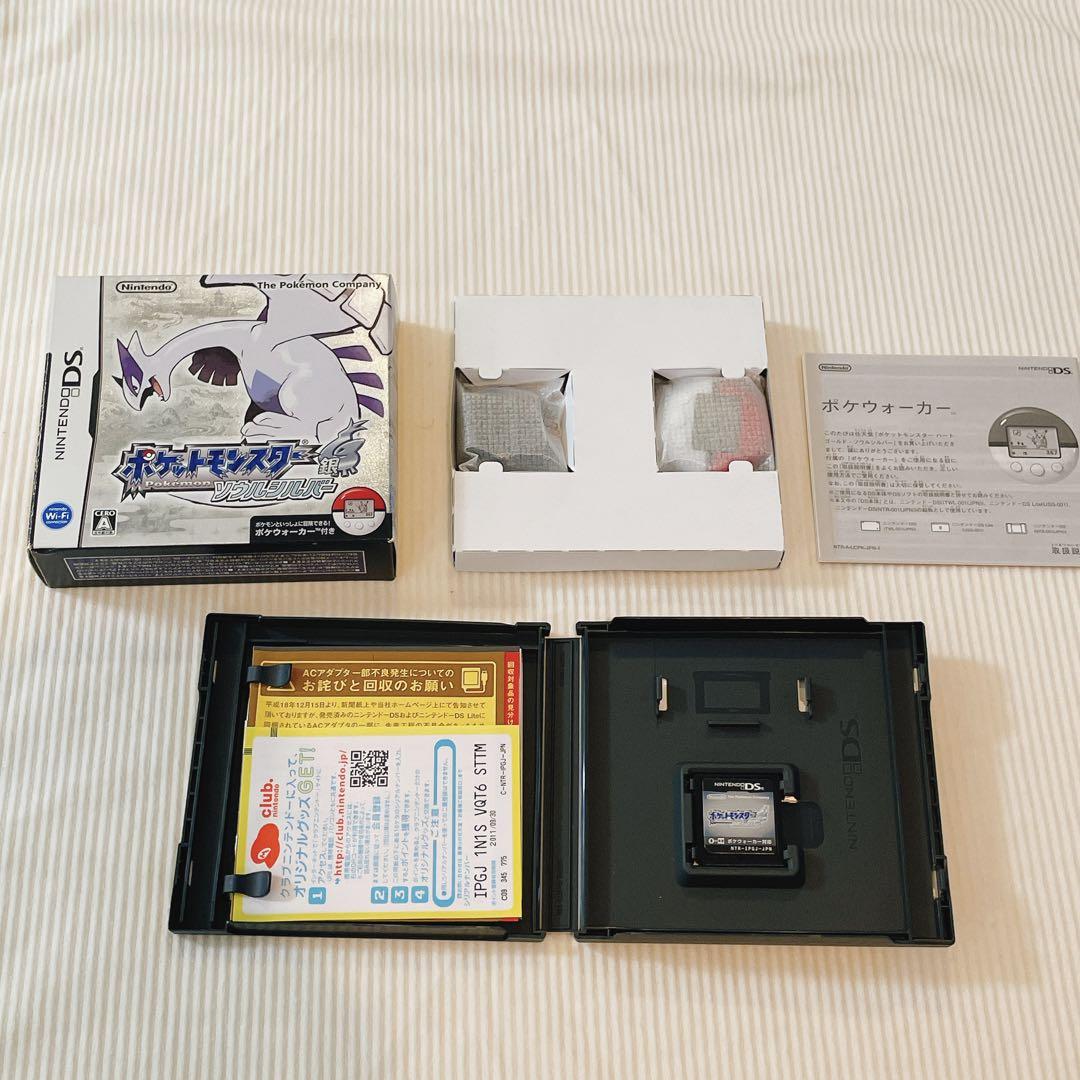 値下げ】ポケットモンスター ソウルシルバー ポケウォーカー