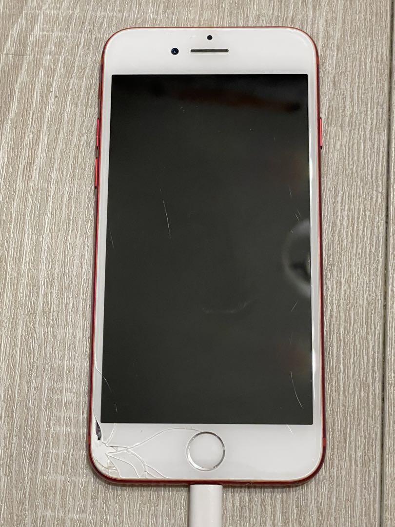iPhone 7 Red 128 GB Softbank - スマートフォン本体価格