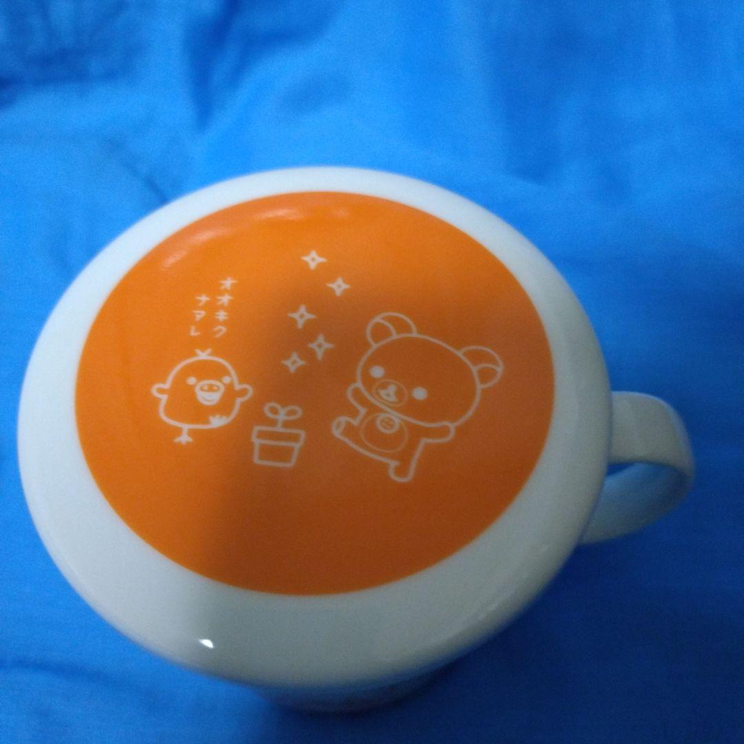 Amazon.co.jp: リッラクマ & キイロイトリ ダイカット