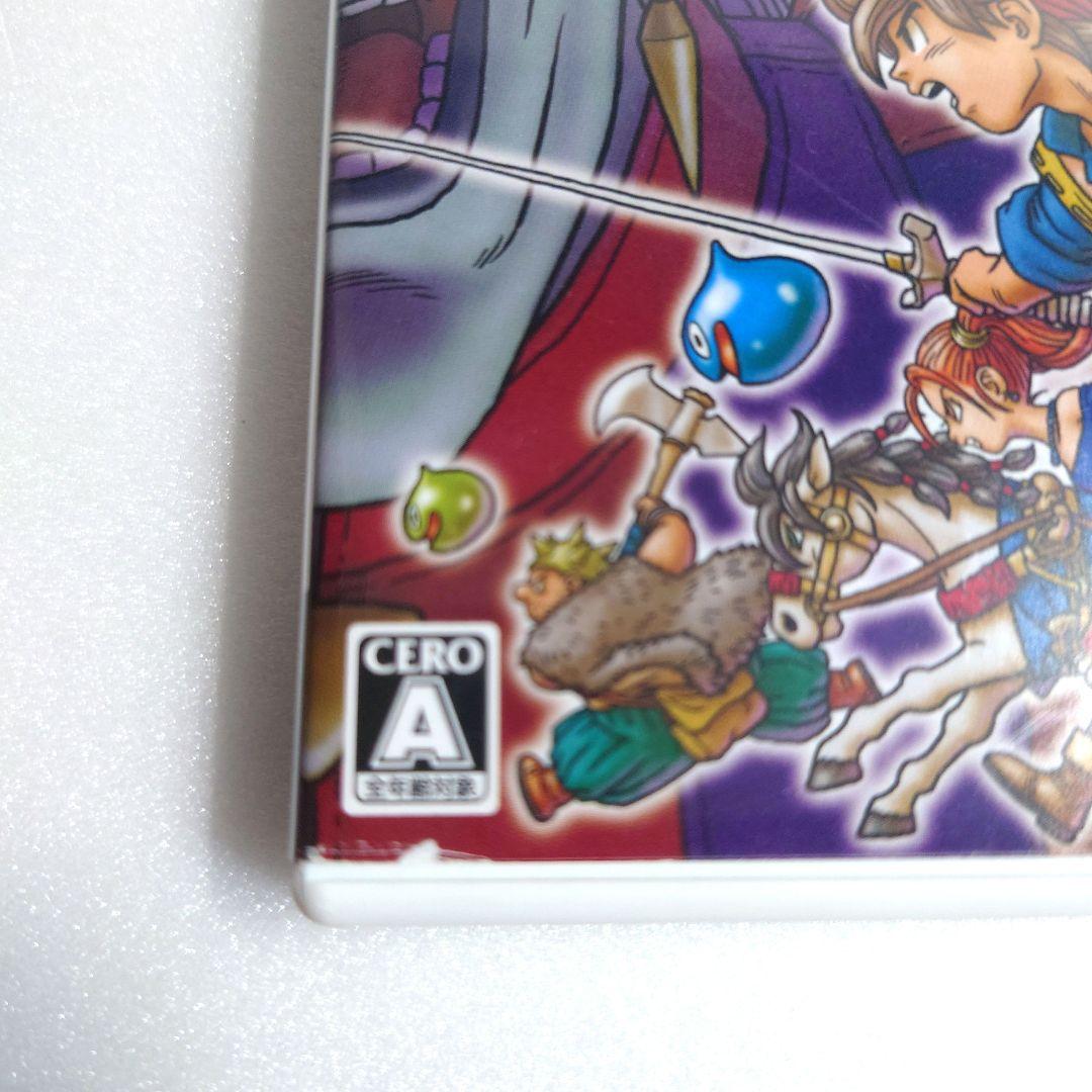 ドラゴンクエストVIII 空と海と大地と呪われし姫君 3DSソフト