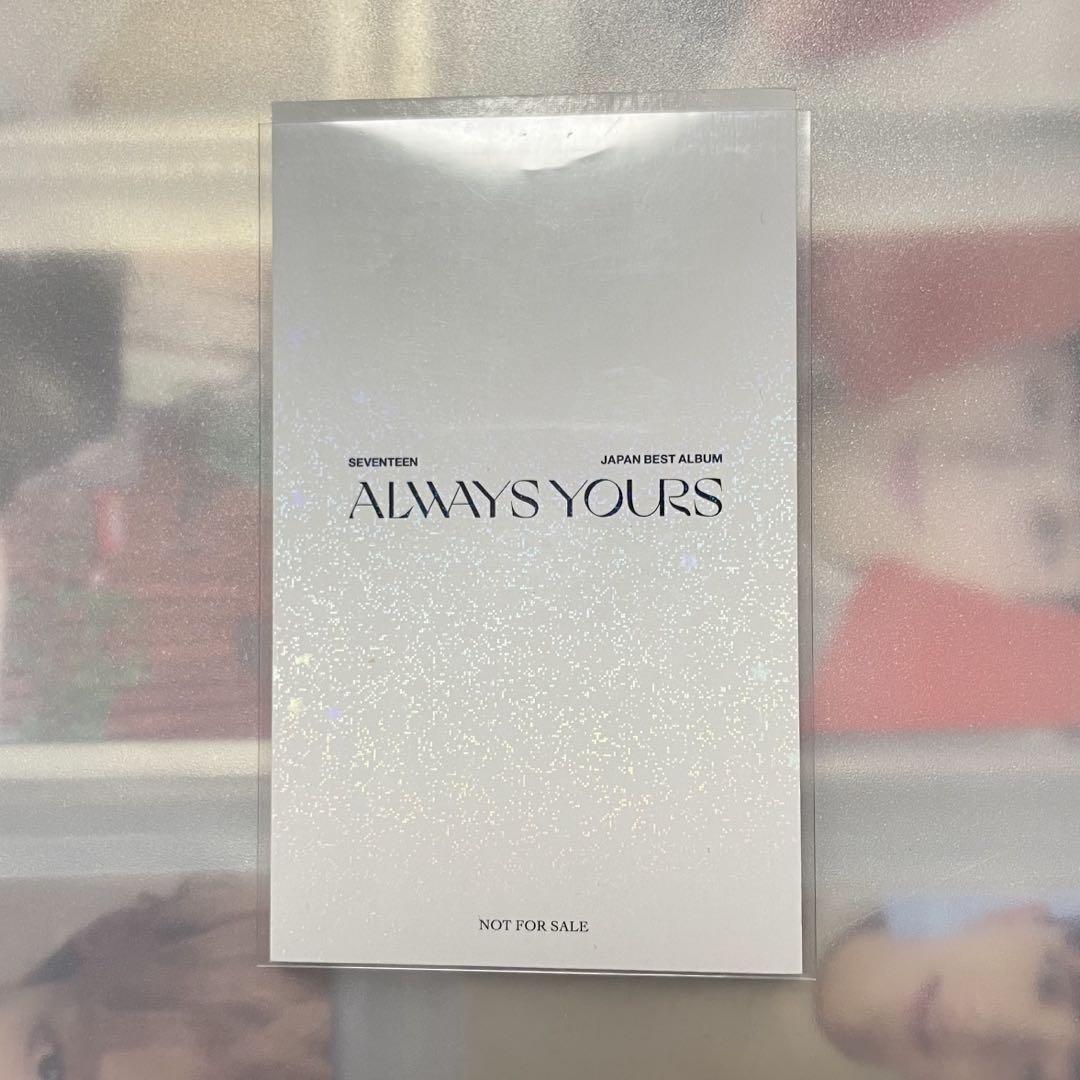 SEVENTEEN ジュン Alwaysyours トレカ タワレコ ラキドロ