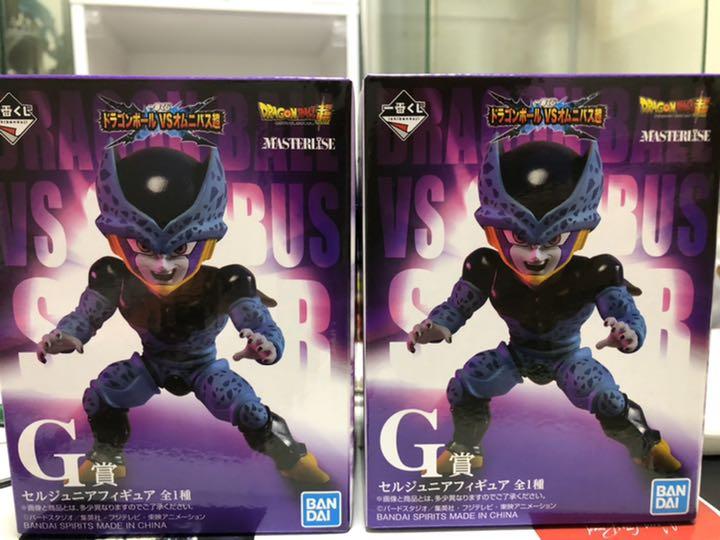 一番くじドラゴンボールVSオムニバス超 G賞セルジュニアフィギュア 優遇価格 セル・セルジュニア 一番くじ ドラゴンボールVSオムニバス超 コミック/アニメ