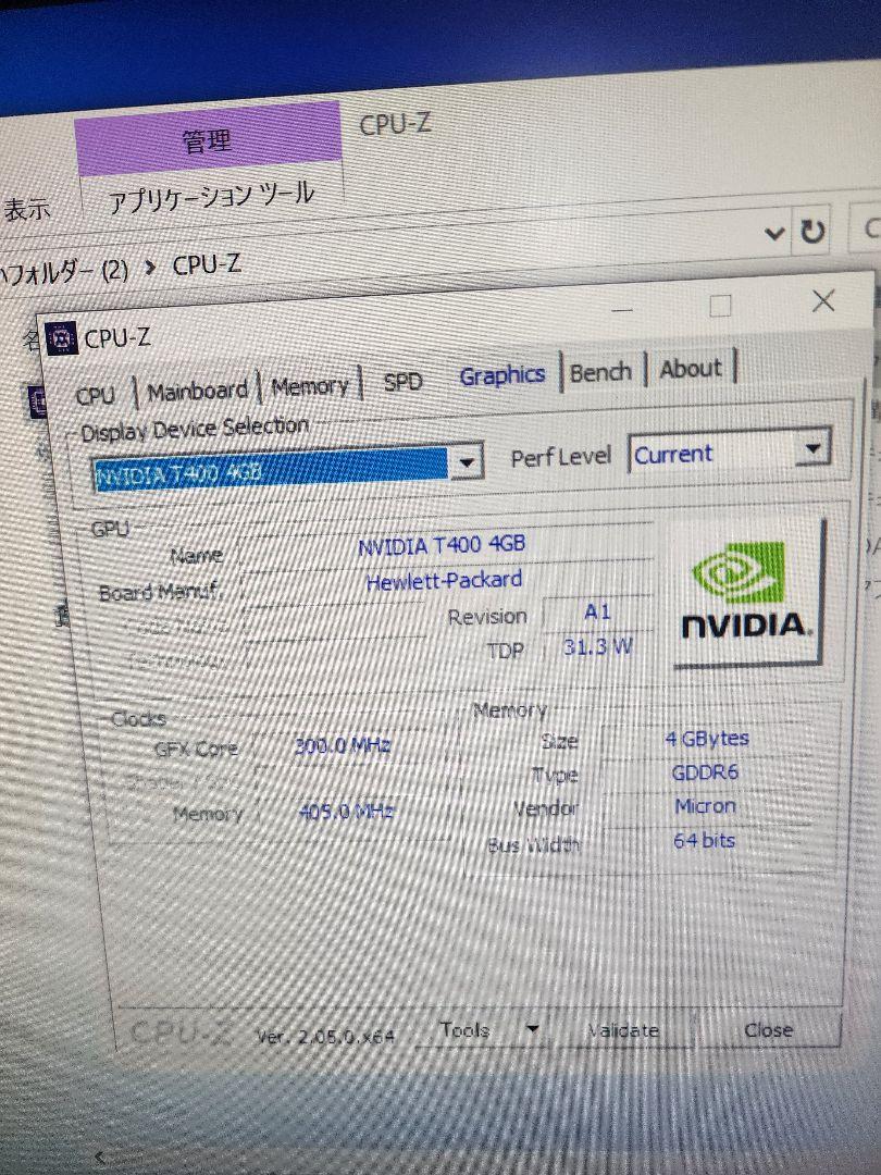 NVIDIA T400 ロープロ　グラフィックボード