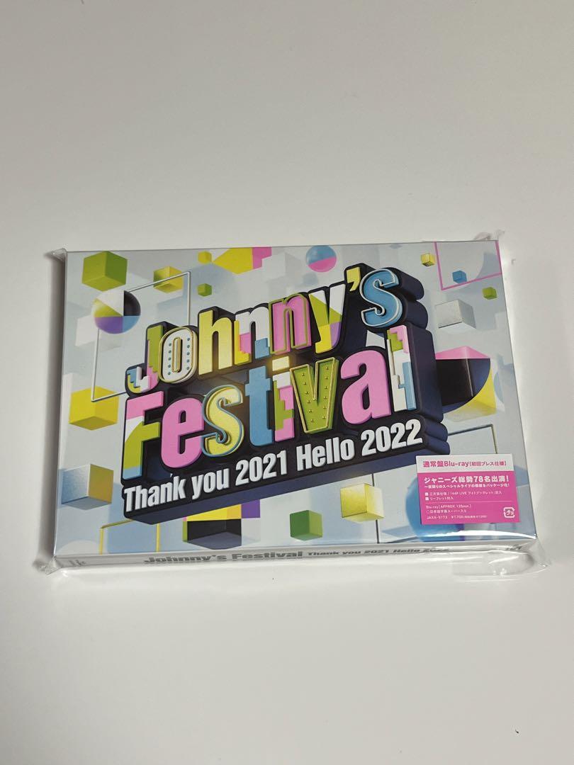 Johnny's Festival～Thank you 2021 Hello …SnowMan