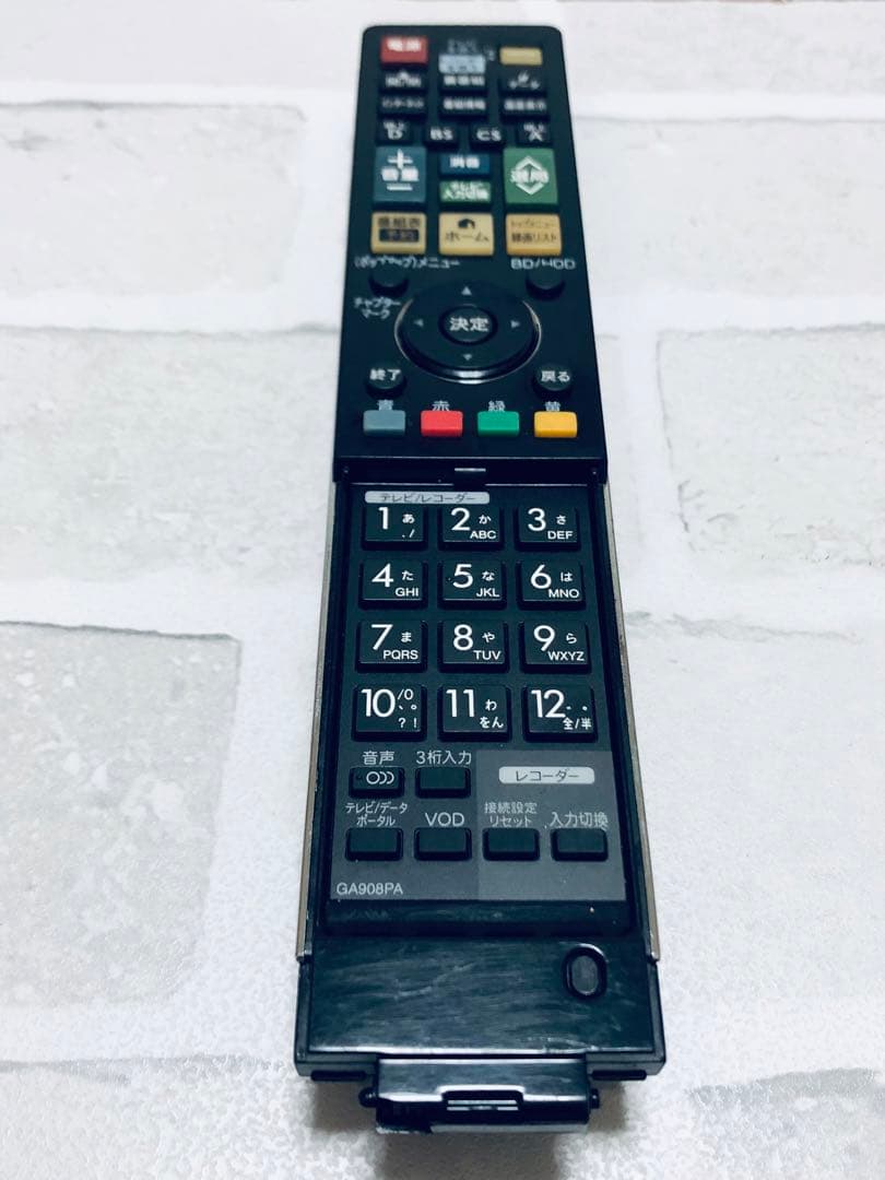 シャープ　テレビリモコン　GA908PA (Tv 2914)