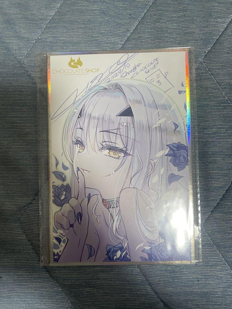 FGO メリュジーヌ 色紙