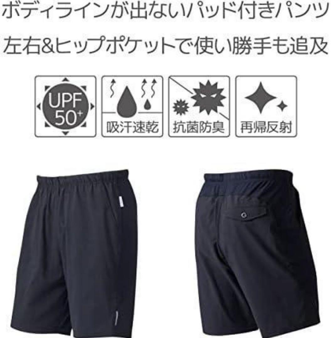 PEARL IZUMI パールイズミ 240-3DV レータン メンズ Mサイズ