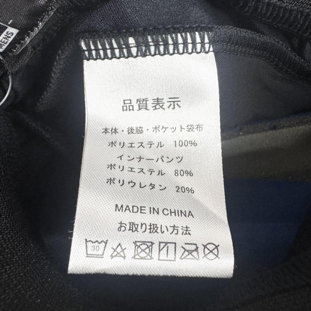 PEARL IZUMI パールイズミ 240-3DV レータン メンズ Mサイズ