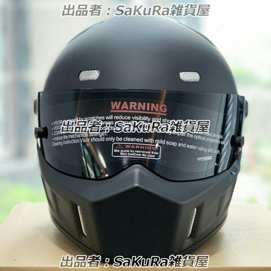 ATV-1艶消し黒フルフェイスオンロードガラス繊維 ヘルメット 「シルバー」 - メルカリ ATV-1艶消し黒フルフェイスオンロードガラス繊維 ヘルメット 「シルバー」 - メルカリ